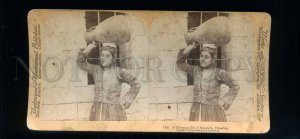 229170 Palestine Christian Girl Nazareth 1900 y STEREO PHOTO