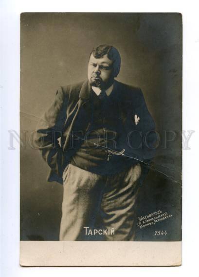 3150403 TARSKY Russian DRAMA Actor vintage PHOTO EYKHENVALD PC