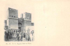 Cairo Egypt Bab al-Nasr Street Scene Vintage Postcard AA74996