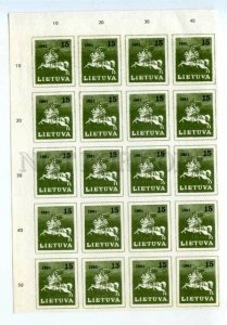 501363 Lithuania 1991 year block of stamps