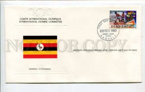 424686 UGANDA 1980 year Moscow Olympiad Olympic Committee First Day COVER