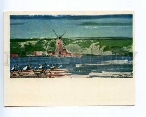 225573 LATVIA Indulis Zarins River Rowing old postcard