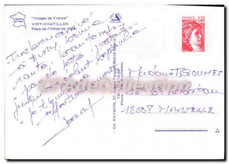 Postcard Modern Viry Chatillon Place De I'Hotel Town