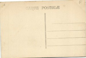 PC GUINÃE PORTUGAISE, BISSAU, UME RUA PERTO, Vintage Postcard (b38679)