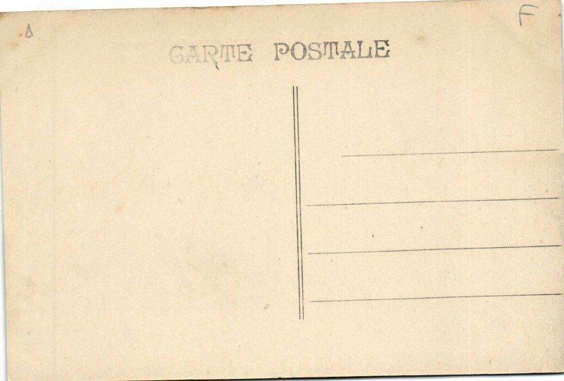 PC GUINÃE PORTUGAISE, BISSAU, UME RUA PERTO, Vintage Postcard (b38679)