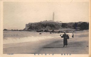 Japanese Fisherman Lighthouse Unused 