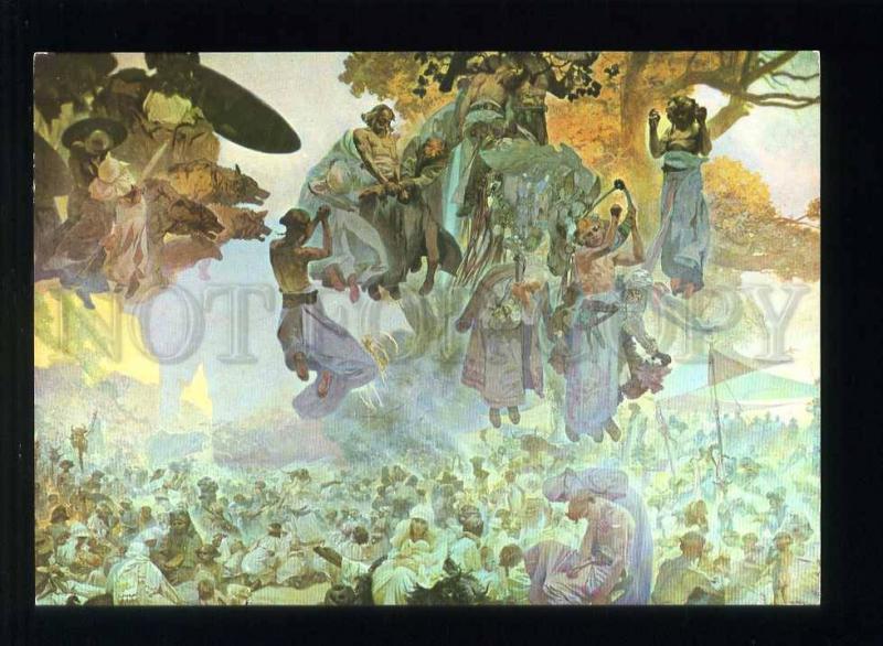 208448 CZECH Alfons Mucha festival of Svantovit old postcard