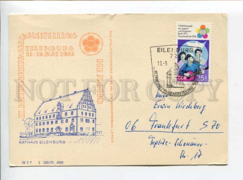 422567 EAST GERMANY 1973 Eilenburg exhibition RPPC festival youth students stamp