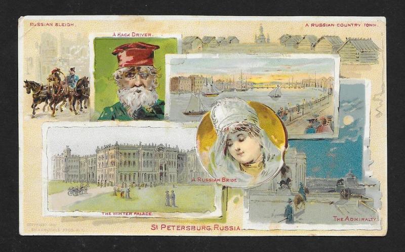 VICTORIAN TRADE CARD Arbuckle Coffee Scenery from Russia