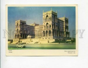 3143175 Azerbaijan BAKU Bakou Government House P/STATIONARY