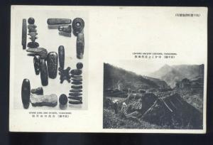 TAKACHIHO JAPAN JAPANESE WEAPONS AXE VINTAGE POSTCARD