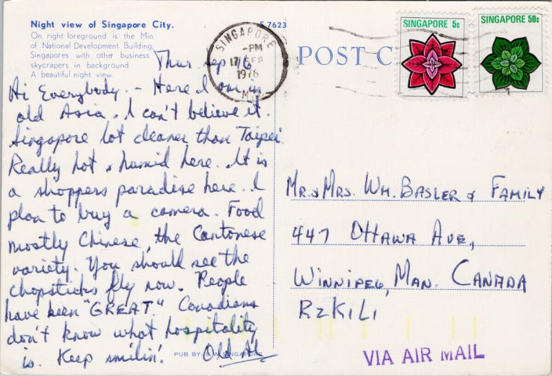 Night View of Singapore City with Stamps c1976 Vintage Postcard D92