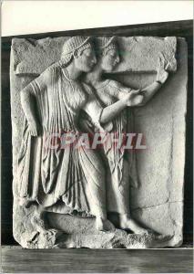 Postcard Modern Metopes Temple Staff Sanctuary of Hera the Gosier Sele