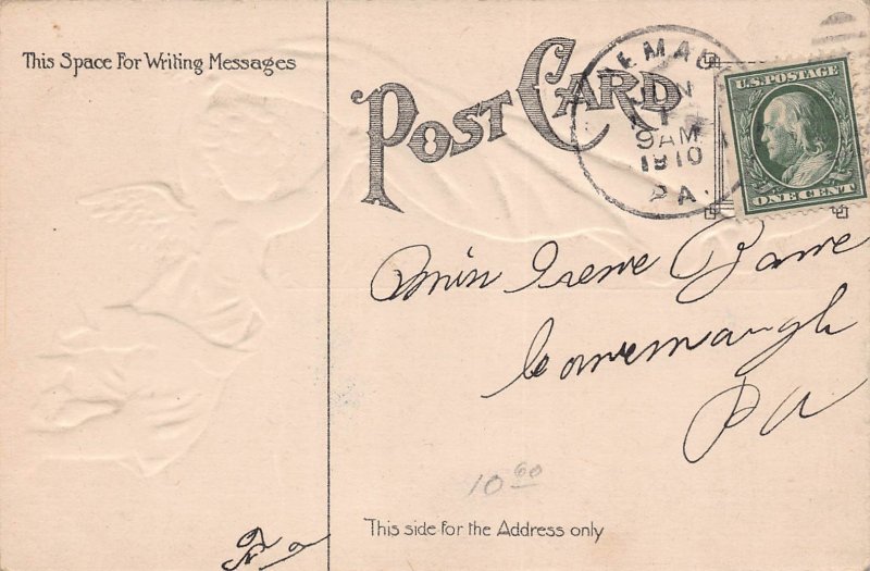 J79/ Patriotic Postcard c1910 Memorial Day Star Spangled Banner 389