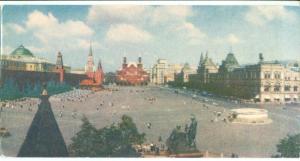 Russia, Moscow, Red Square, 1967 unused Postcard