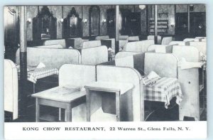 GLENS FALLS, New York NY ~ Interior KUNG CHOW CHINESE RESTAURANT c1950s Postcard