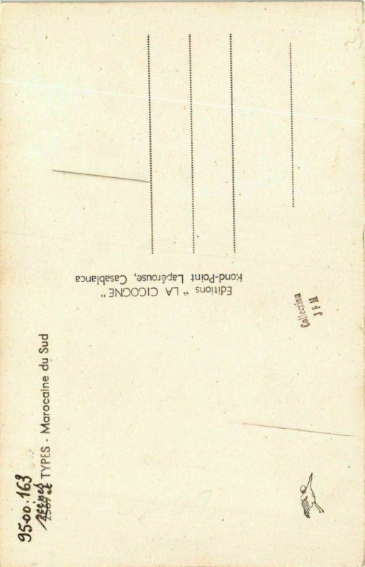 CPA AK Marocaine du Sud ? Types MAROC (856121)