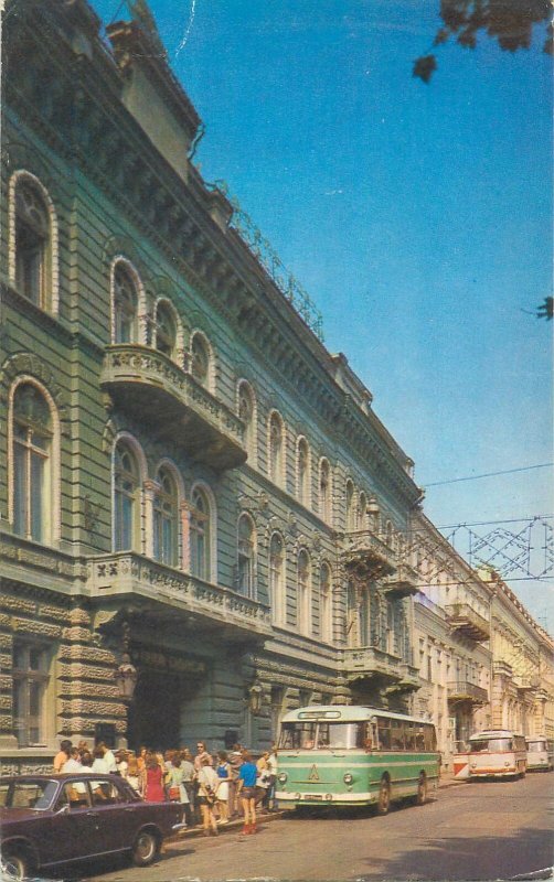 Postcard Ukraine Odessa living quarters bus automobile