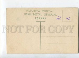 415798 Spain Canary Islands LAS PALMAS Hotel Metropole Vintage postcard