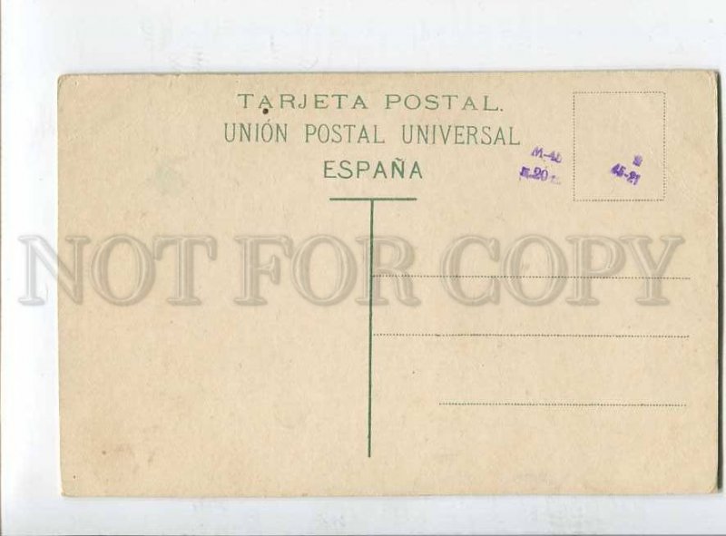 415798 Spain Canary Islands LAS PALMAS Hotel Metropole Vintage postcard