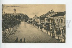 461070 Poland Belarus Slonim Paradnaya street shops outdoor advertising Vintage