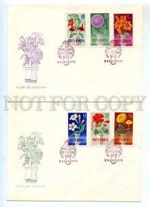 487233 ROMANIA 1964 year set of FDC flora flowers