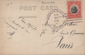 Panama Front Street Colon R.P. Vintage RPPC 04.01