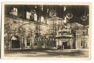 RPPC Postcard Interior Mosque Mohamed Aly Cairo Egypt