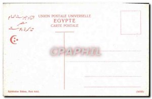 Postcard Old Luxor Monument of the Wife Ramses III Egypt