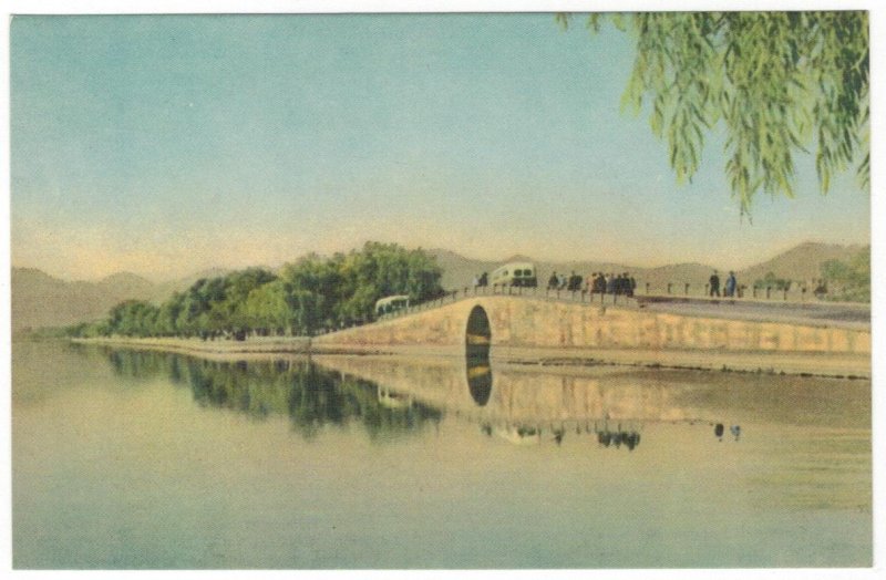 China 1956 Unused Complete Set of 12 Postcard West Lake