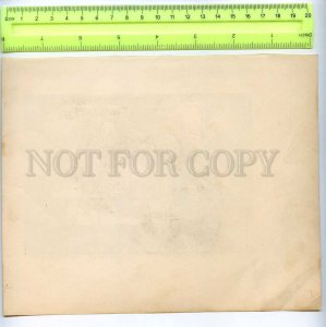 255326 Sigismund Vitbergs EROTIK risque AVANT-GARDE Old POSTER