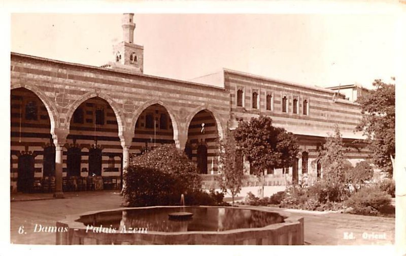 Palais Azem Damas, Syria , Syrie Turquie, Postale, Universelle, Carte Unused 