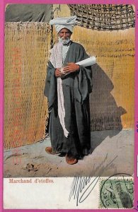 ag2799 - EGYPT - VINTAGE POSTCARD - Ethnic, Costumes - 1906-