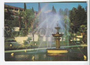 479424 USSR 1981 Sochi fountain sanatorium Voroshilov photo Panov Planeta