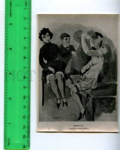 213251 Schlichter prostitution russian photo miniature card