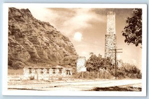 Hawaii HI Postcard RPPC Photo Sugar Mill Island Of Oahu c1940's Unposted Vintage