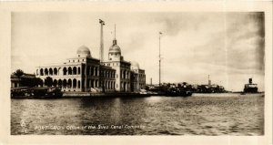 CPA Lehnert & Landrock 94 Port Said - Office of the Suez Canal EGYPT (917751)