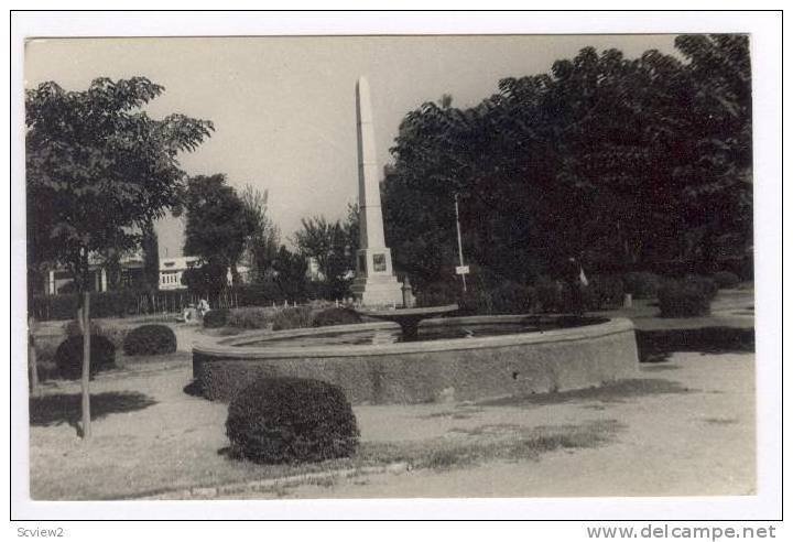 RP  Pindi (Now Rawalpindi), West Pakistan (Now Pakistan) 1940s : Lockhart Corner