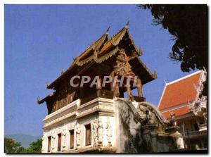 Postcard Modern Thailand's castle Where dn Dharma buddhist teachings are kept...