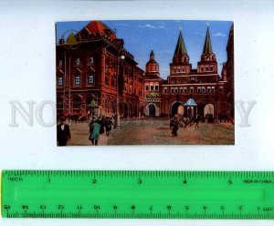 259414 USSR Moscow Resurrection Gates CALENDAR 1990 year