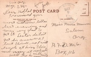 I want a Girl Like You Comic