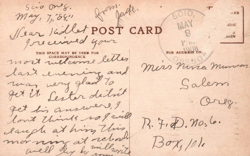 I want a Girl Like You Comic