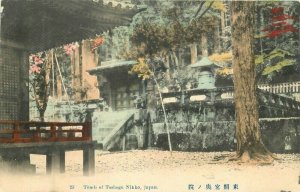 C-1910 Japan hand colored Tomb Toshogu Nikko #25 Postcard 20-13254