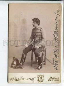 3184389 AUTOGRAPH Opera SEVASTIANOV Singer 1907 CABINET PHOTO