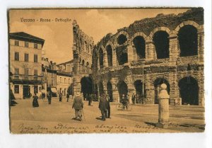 3061614 ITALY Verona Arena Deffaglio Vintage PC