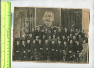 476425 USSR North a group of people Asians a large portrait of Stalin Old PHOTO