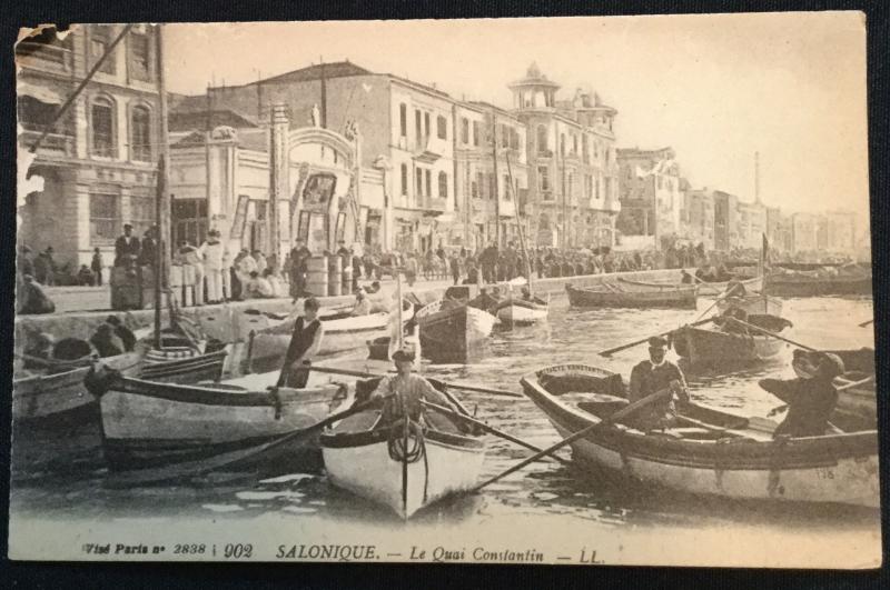 Postcard Unused Vise Paris no 2838 Salonique Le Quai Constantin LL LB