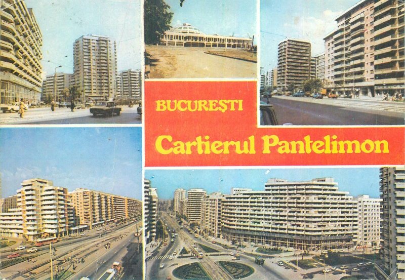 Postcard Romania Bucuresti Cartierul Pantelimon multiview tennis player stamp