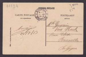 Postcard, BELGIAN CONGO, Natives, A village in the forest