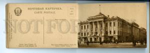 160803 Views of MOSCOW Russia COLLECTION of 12 postcards 1925